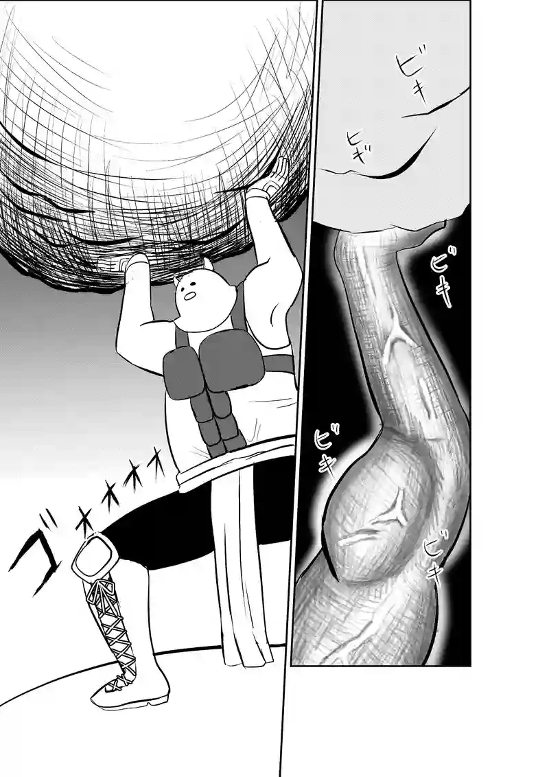 第３話