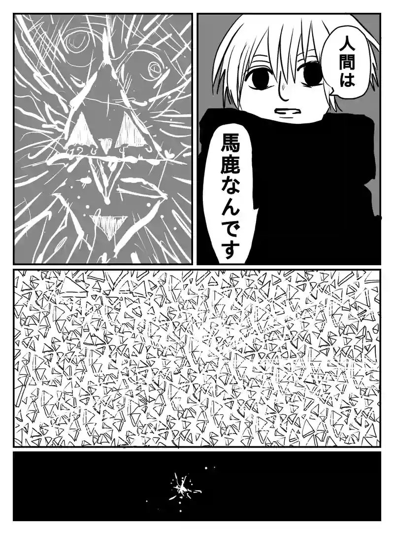 1-46