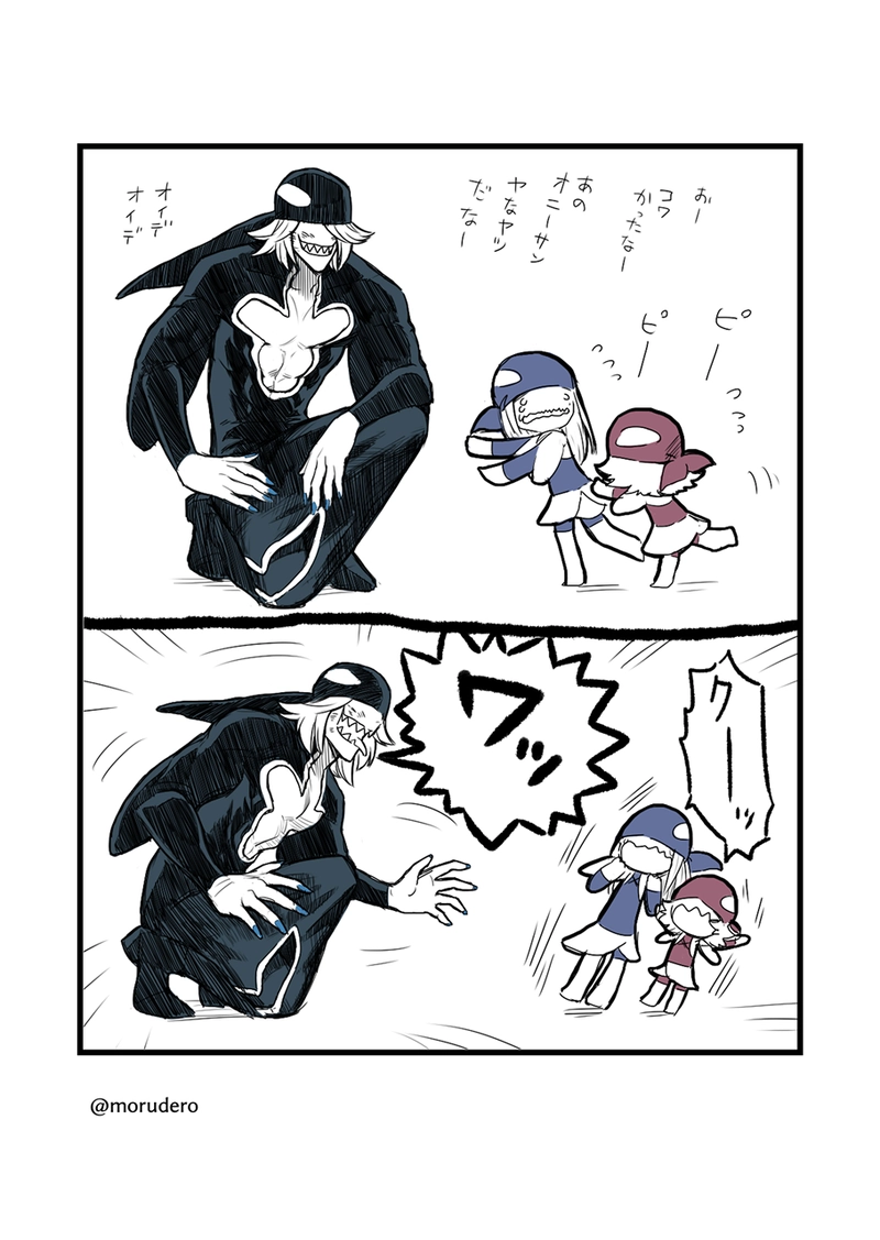 先輩ズおまけまとめ