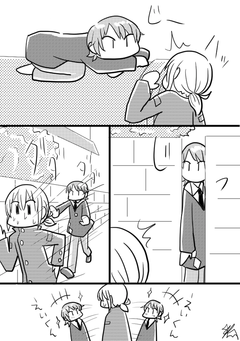 第2部　第2話「あの子ヘンな子」