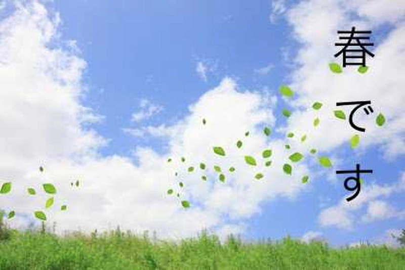 未来探偵ユンボくん　1