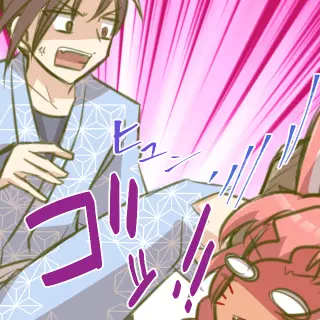 第４６話「悲しい片想い」