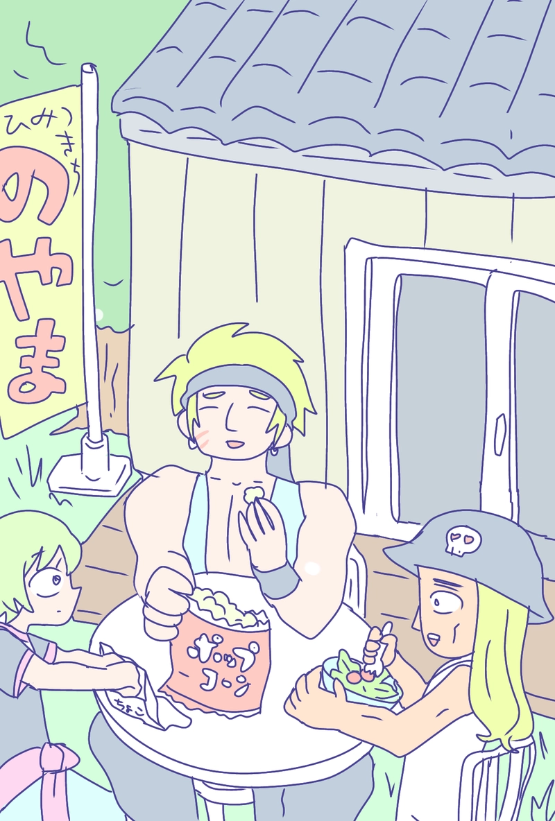 ゴールデンウィークなブラザーズ