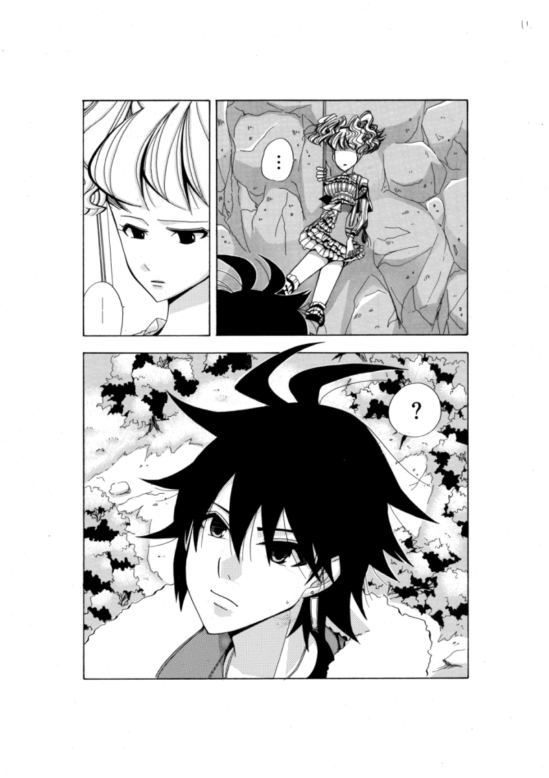 いざ出陣！なのだ！！