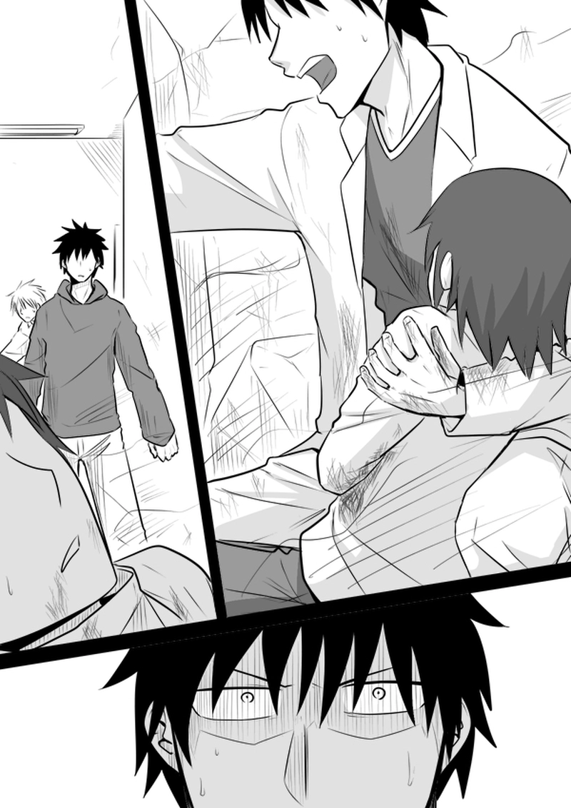 Break20　お前がいない