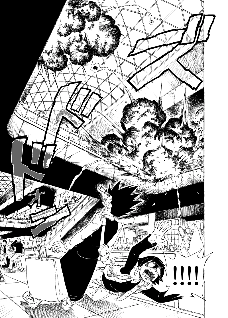 (第9話) マネージャー(2)