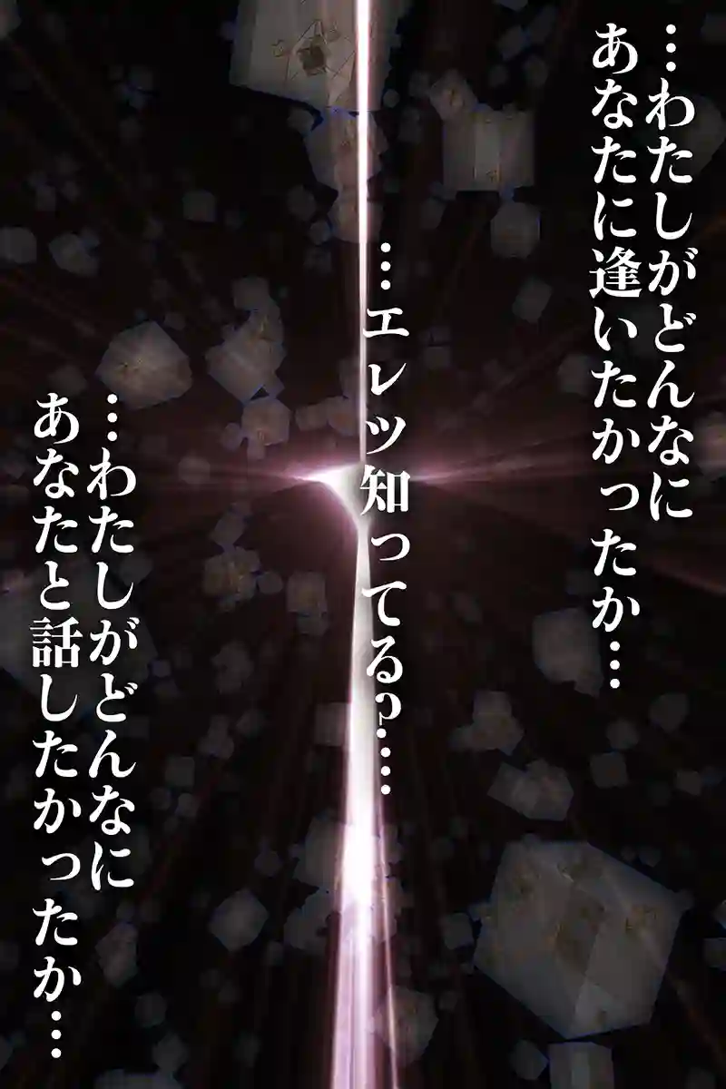 断腸