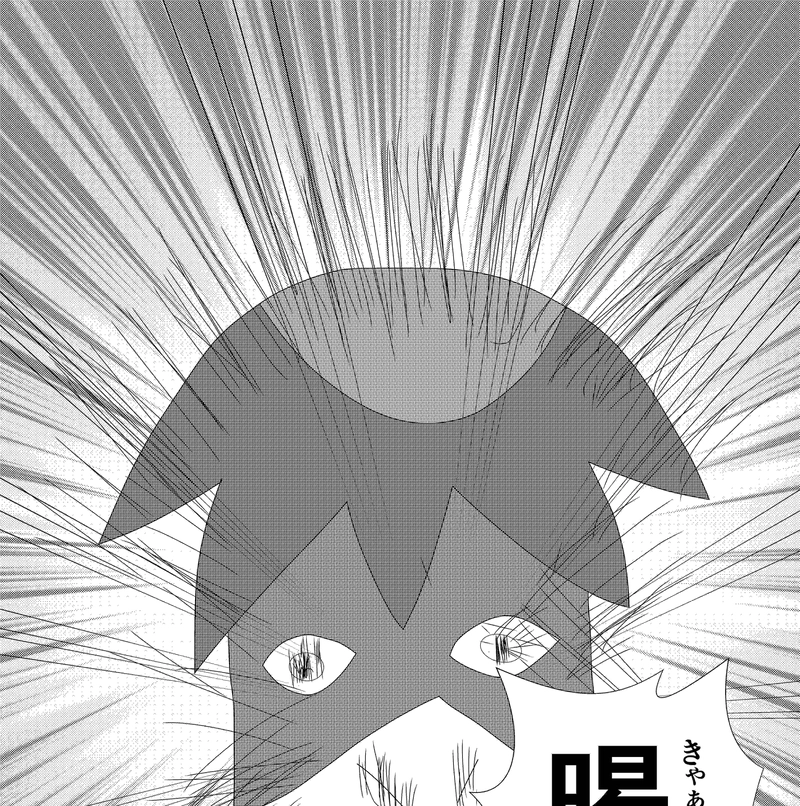 第12話　敗者は罰ゲーム