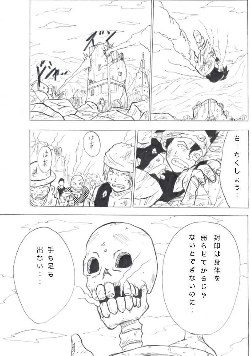 第６話　ルイスの村、崩壊