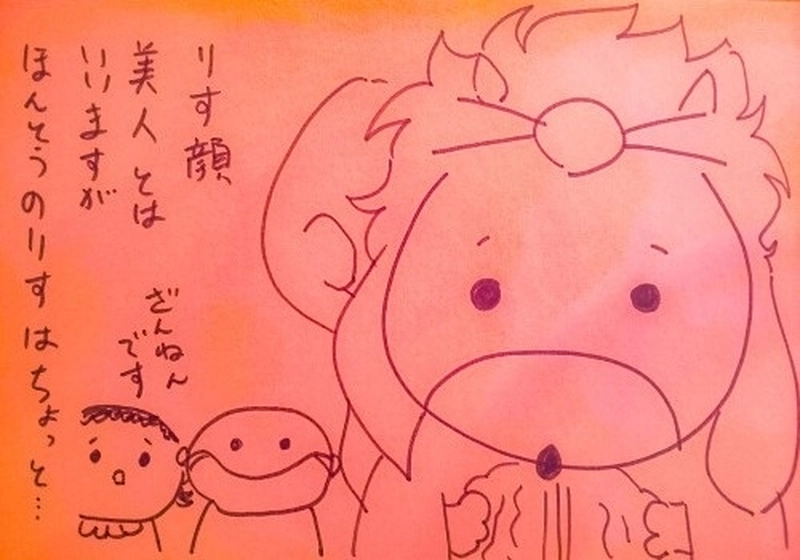 ※タイトルが長すぎるので作者コメント欄にあります