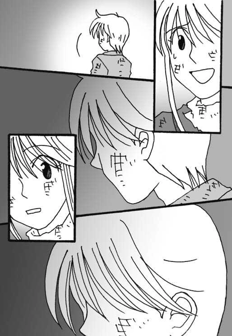 2-1『希望（あかり）』里美視点