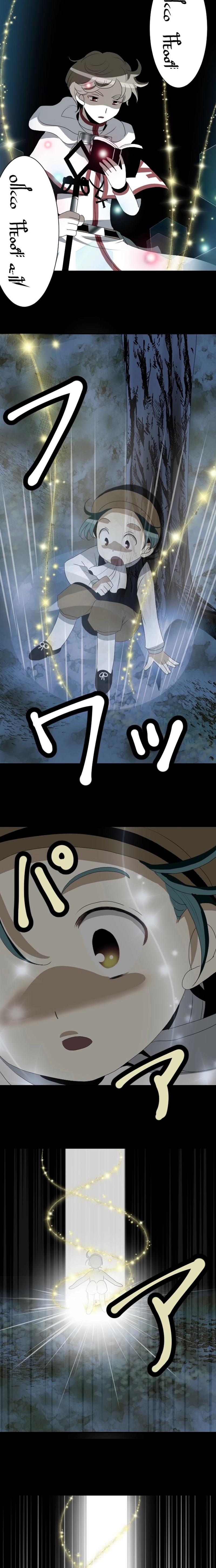 CASE19　しあわせのくに-5