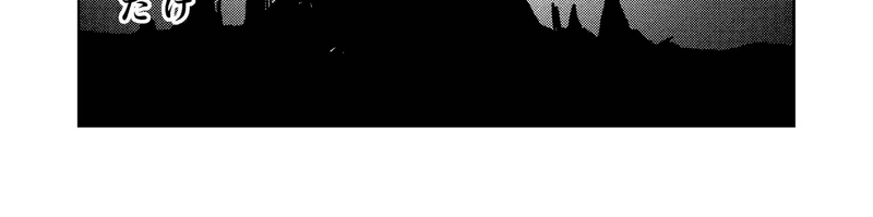 20話_セロの過去