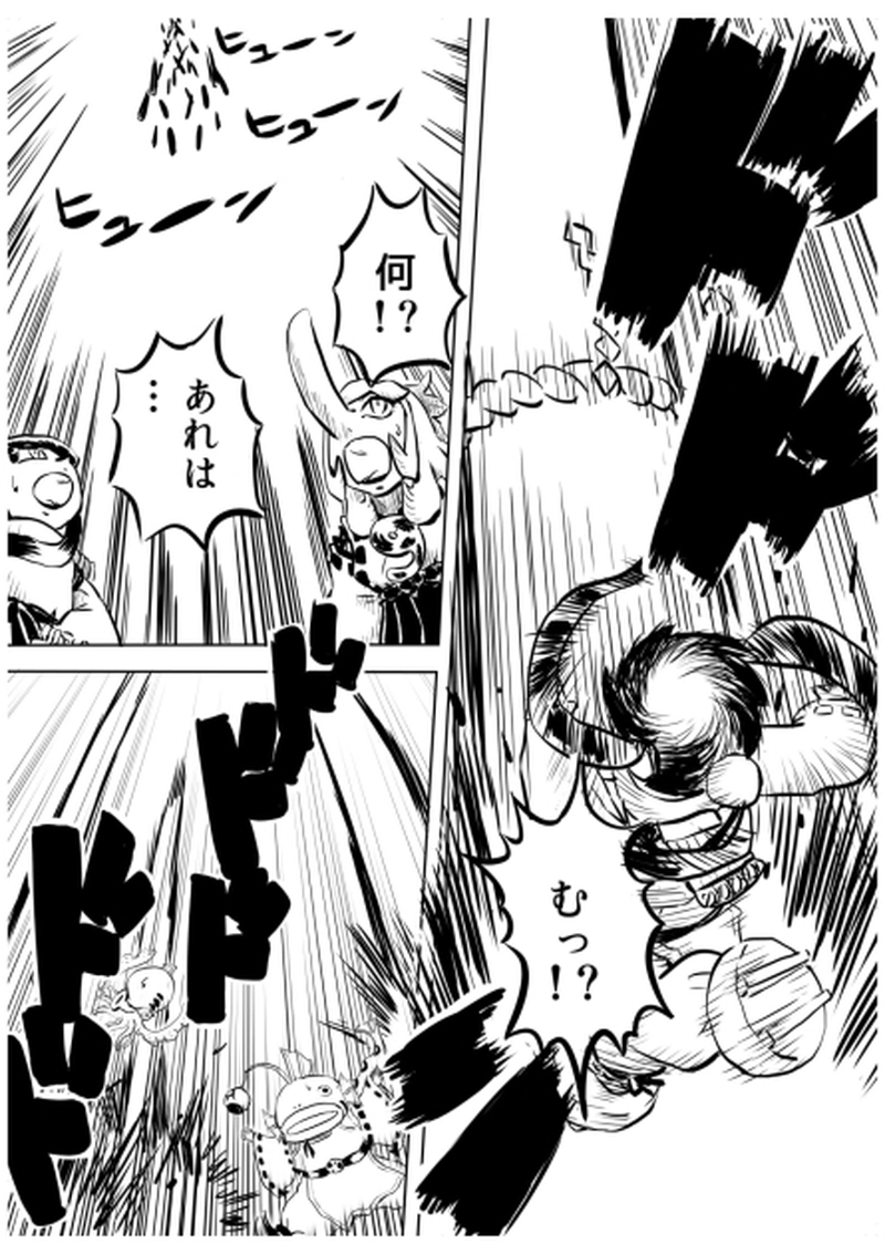 ローマ・カッパドキア編　７