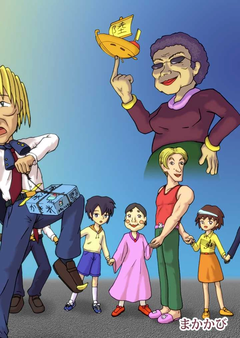 第1話　誘拐事件