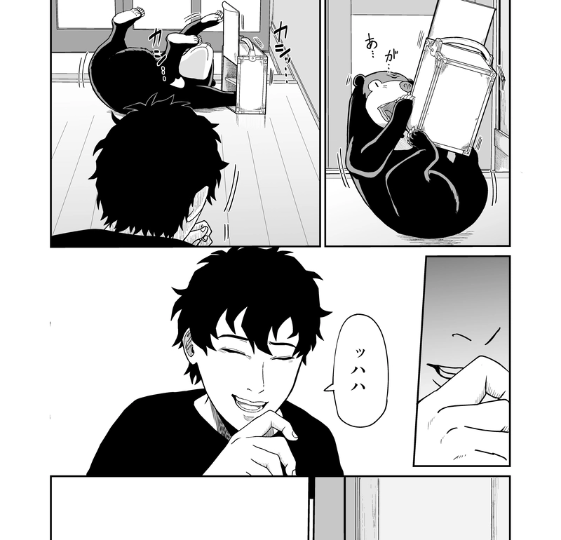 第１２話　出前