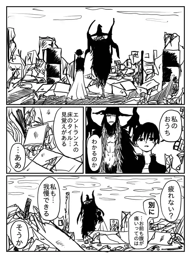 1-87