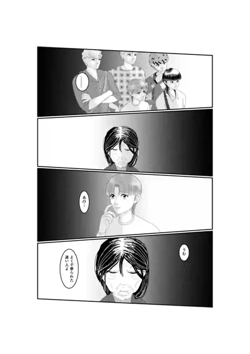 act−4
