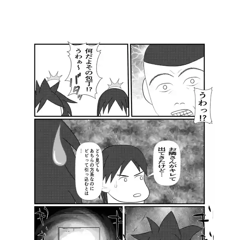 3−1１