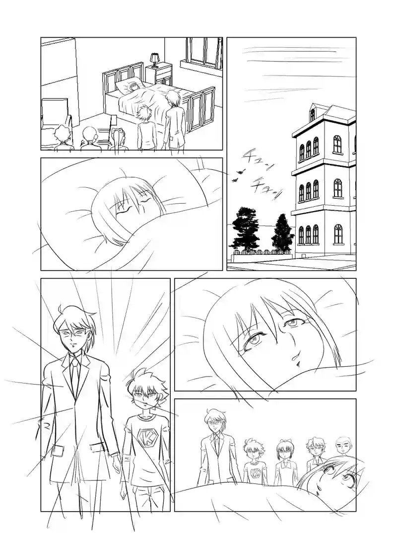 第十話 「光と小太郎」