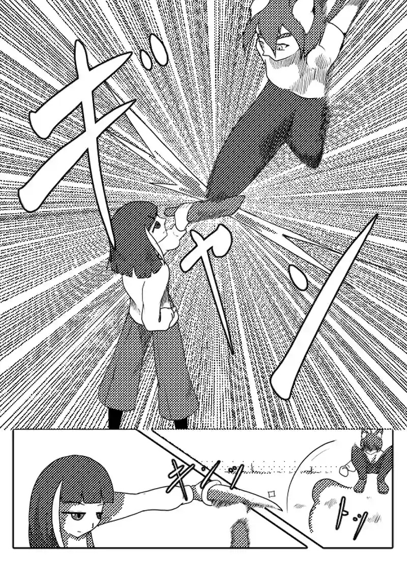 魔王の戦闘　5話