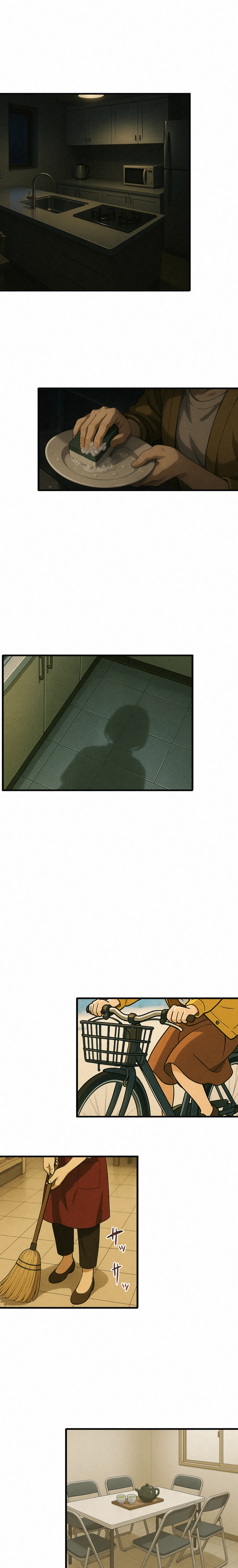 5話-誰にも褒められない日々に