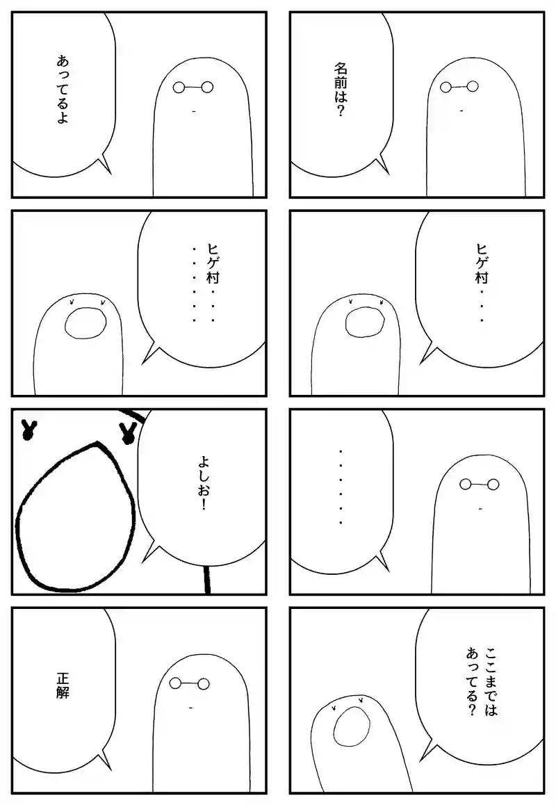 千円