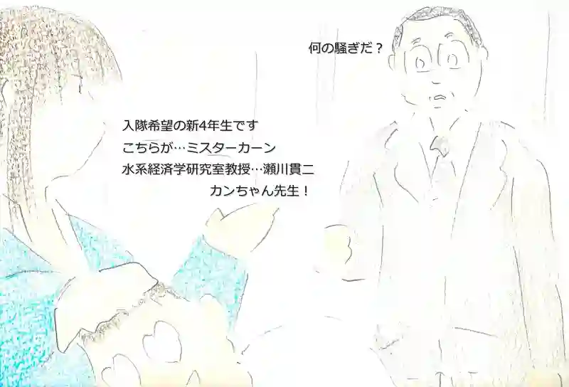 LAP.336 第二次口頭試問