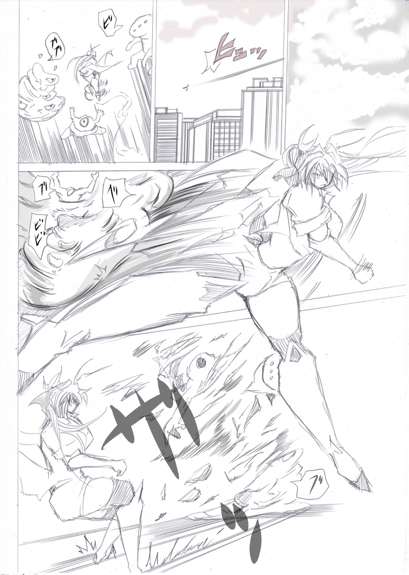 ソニックバードロンド第76話「ソニックバード⑥」