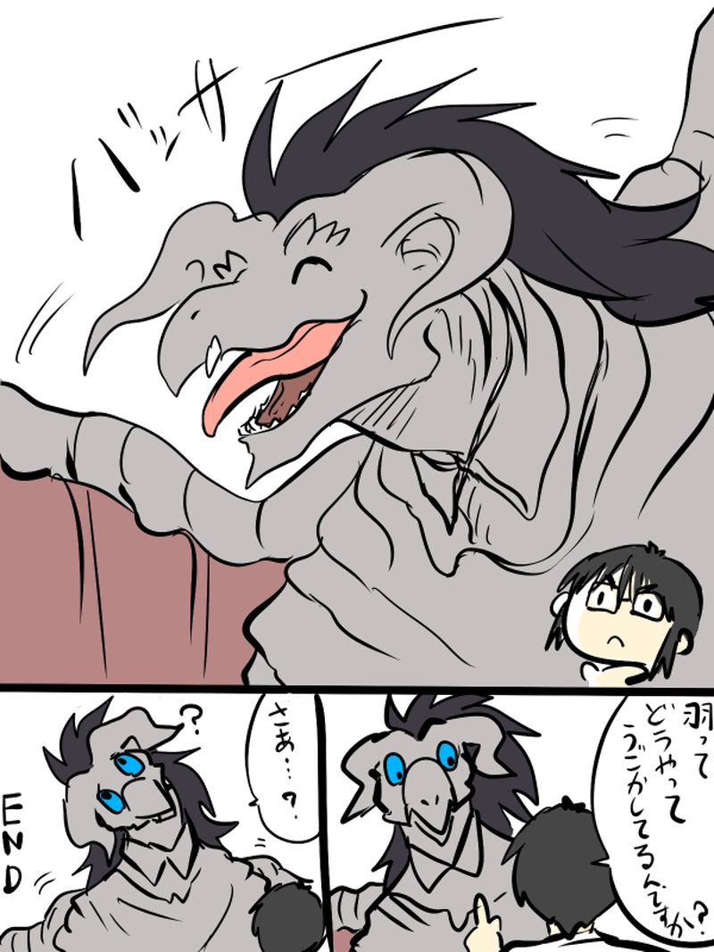 【幕間】ネタ漫画⑤