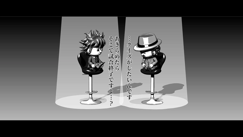 別章2　サンドラーの楽しい休日　第6節　さて、なにを読んでいる…