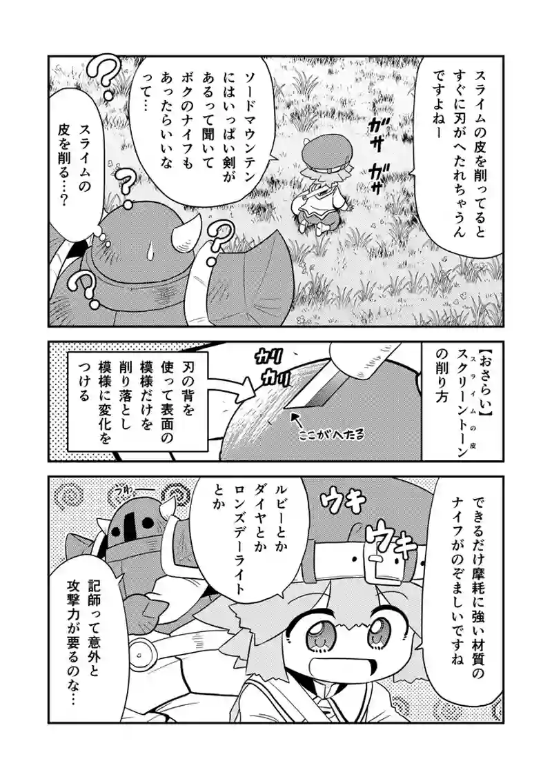 書97