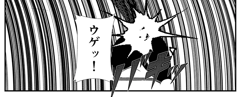 第1話全員集合！‐セイント創設‐