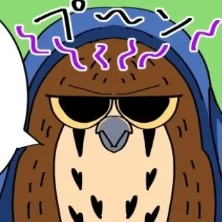 におい