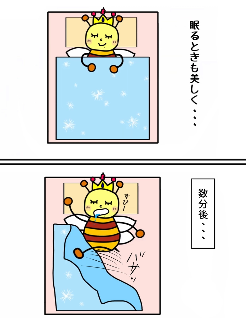 将来の夢は？