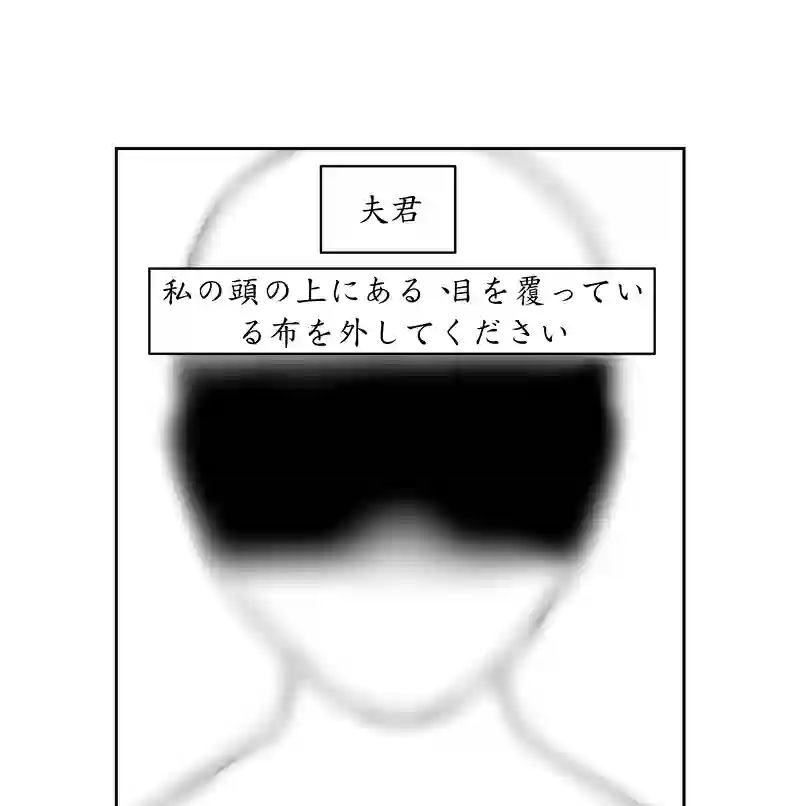 第四話。人類文明を最も代表するのは誰か？死者はか？生者はか？／2