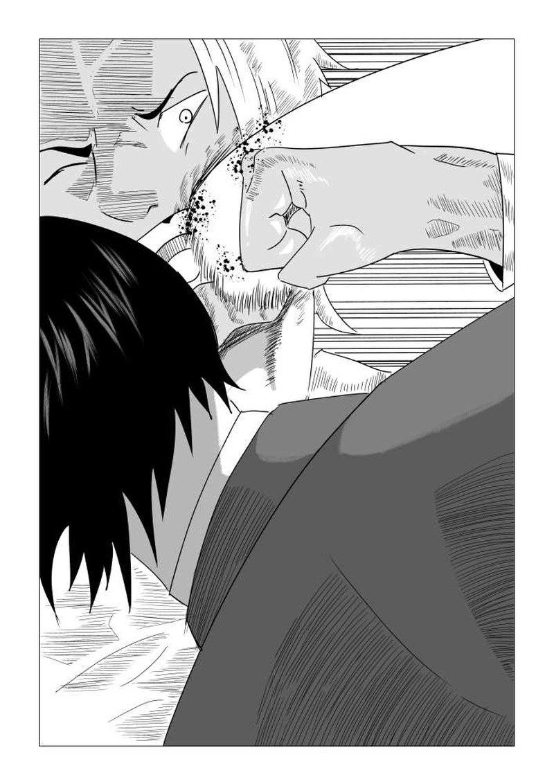 第一話　憧れた人