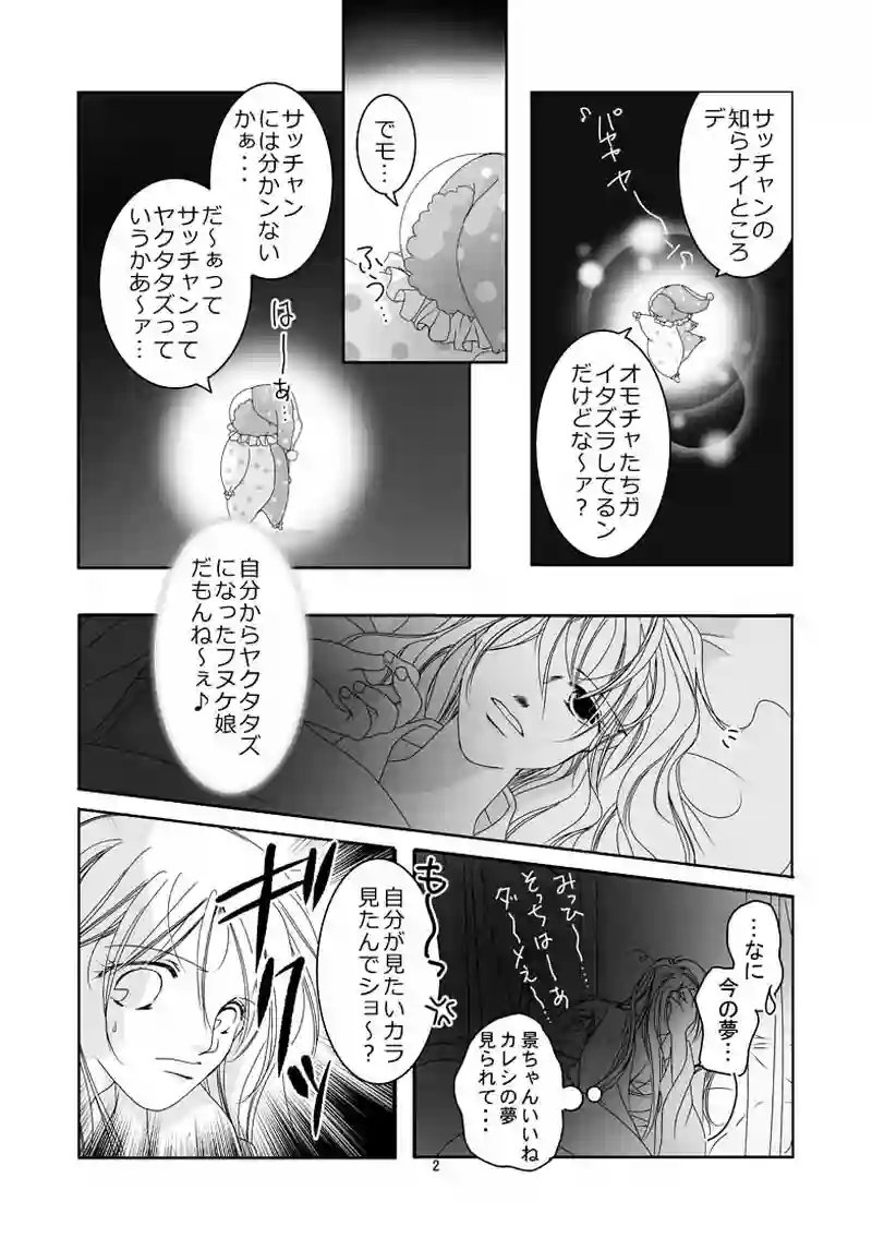 №22（1）