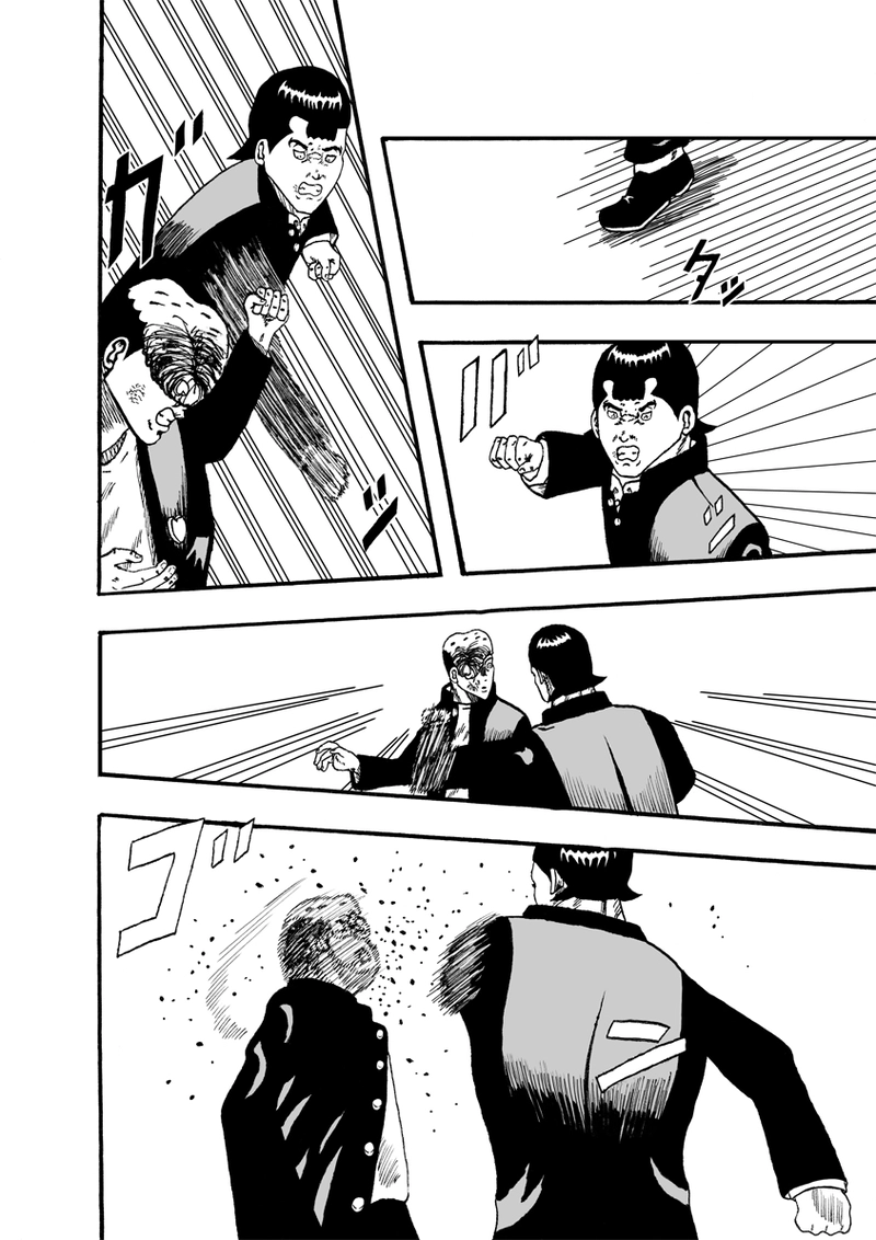 エンパイア・オブ・ザ・サン その②