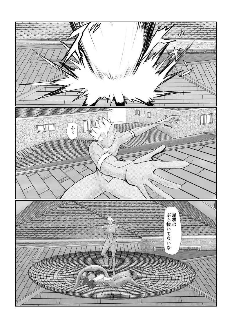 不法侵入は危険
