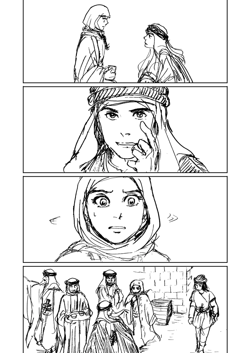 Areejアリージュ～その芳しい芳香～その７