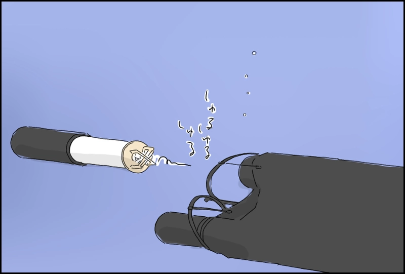 其ノ一のマイナス二十点九くらい