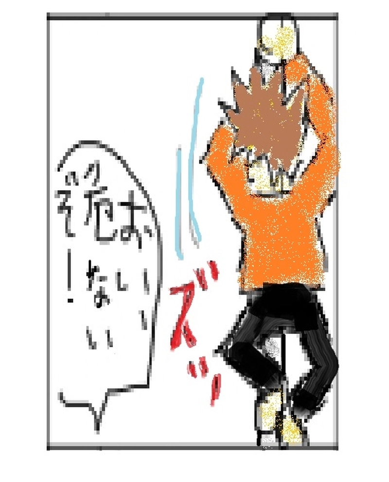 『鯉のぼり編』ースプリングマンガオリンピックー