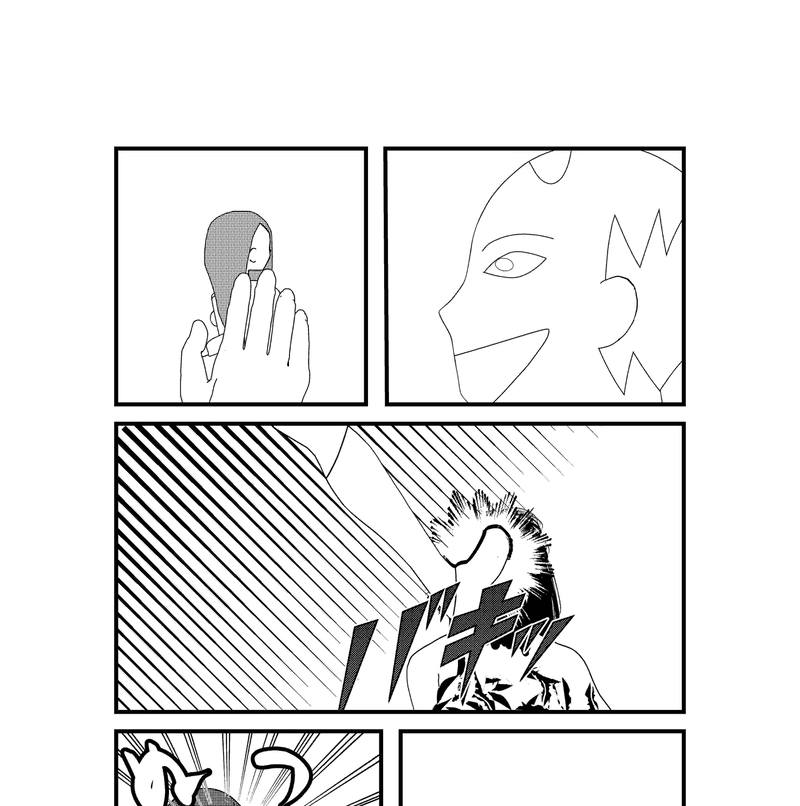 第67話　まあ、今度な
