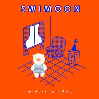 第２１話　何のために生まれて何をして生きるのか