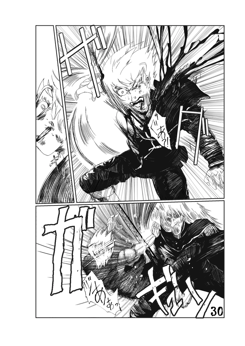 CLOCK・BAROQUE剣閃 ８