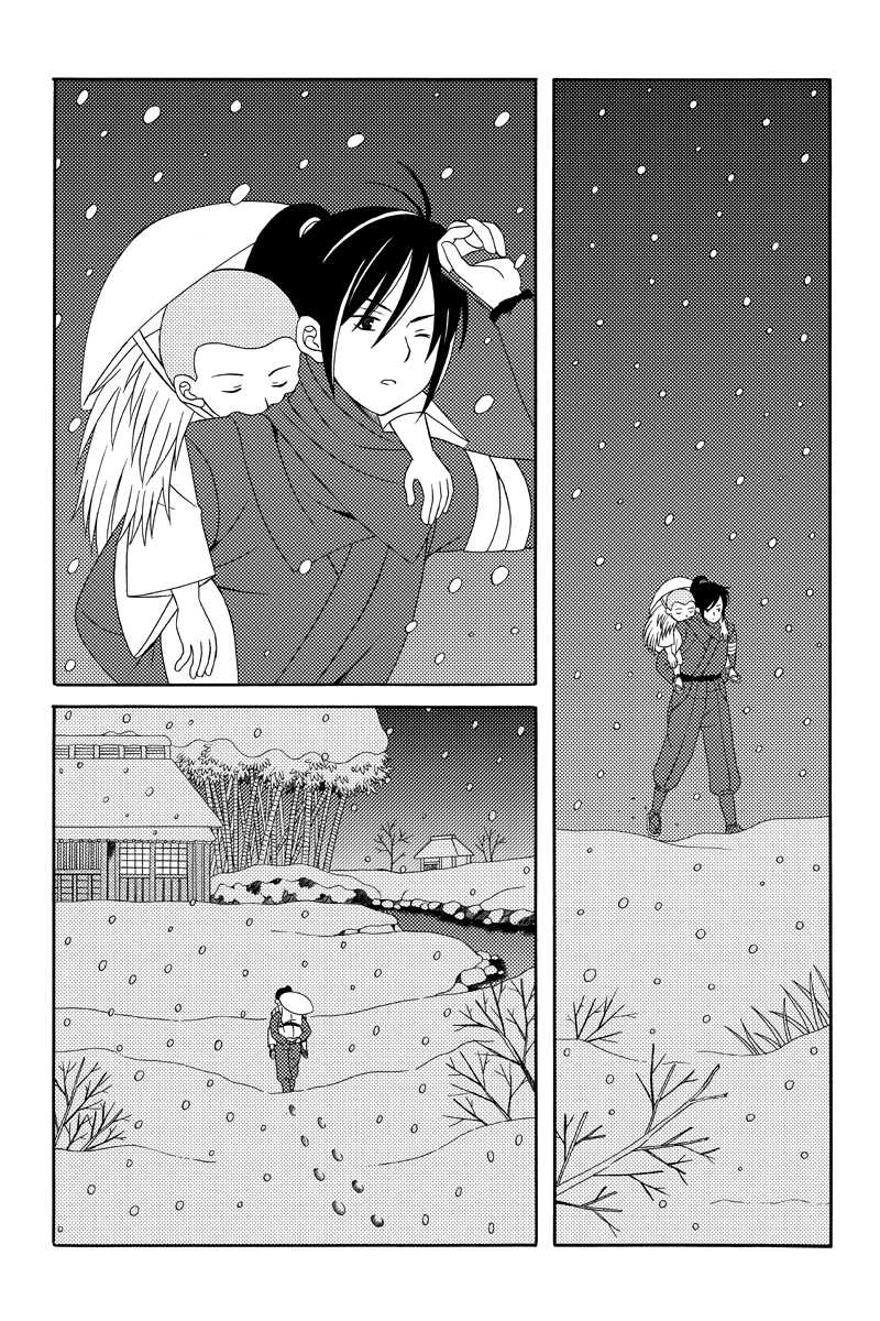 富士一夜　其の一