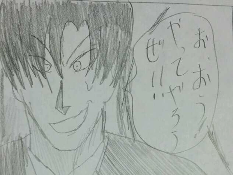 派遣戦士第19話2