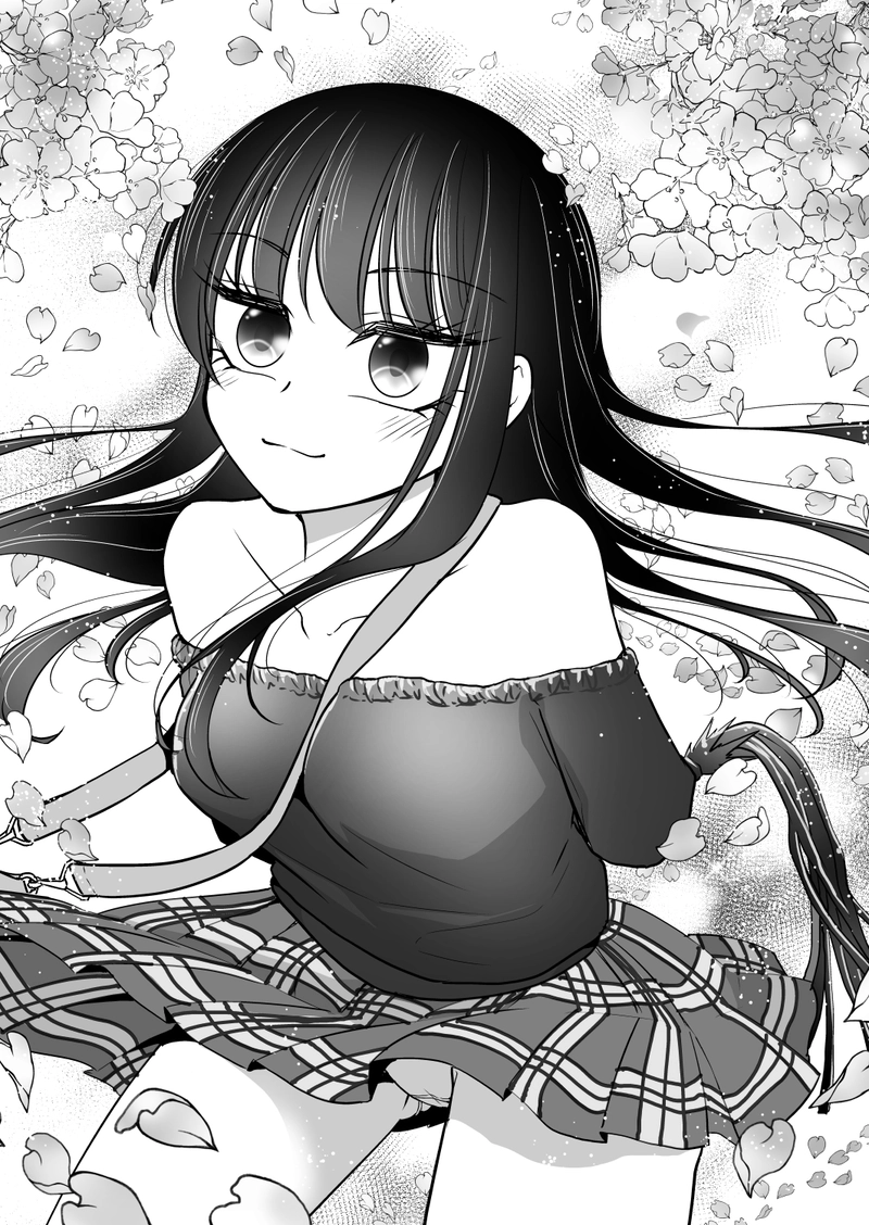 ストーカー！「尾行」