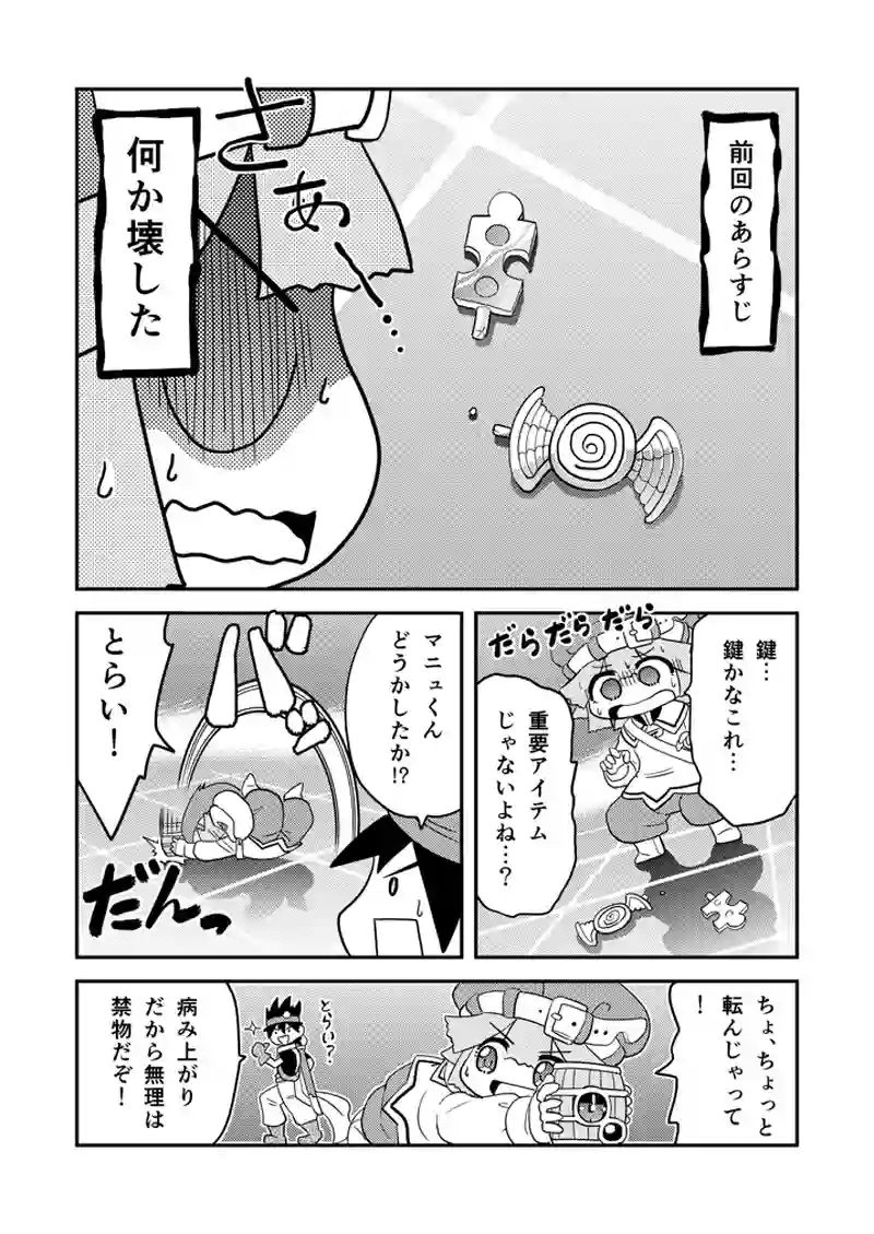 書115